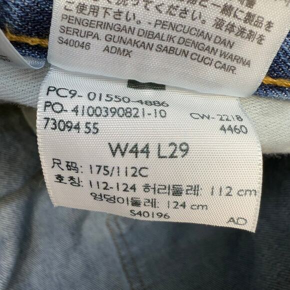 Levi's 550 Men's Jeans Size 44x29 Blue Straight Leg Classic Normcore Work Wear - Picture 7 of 14